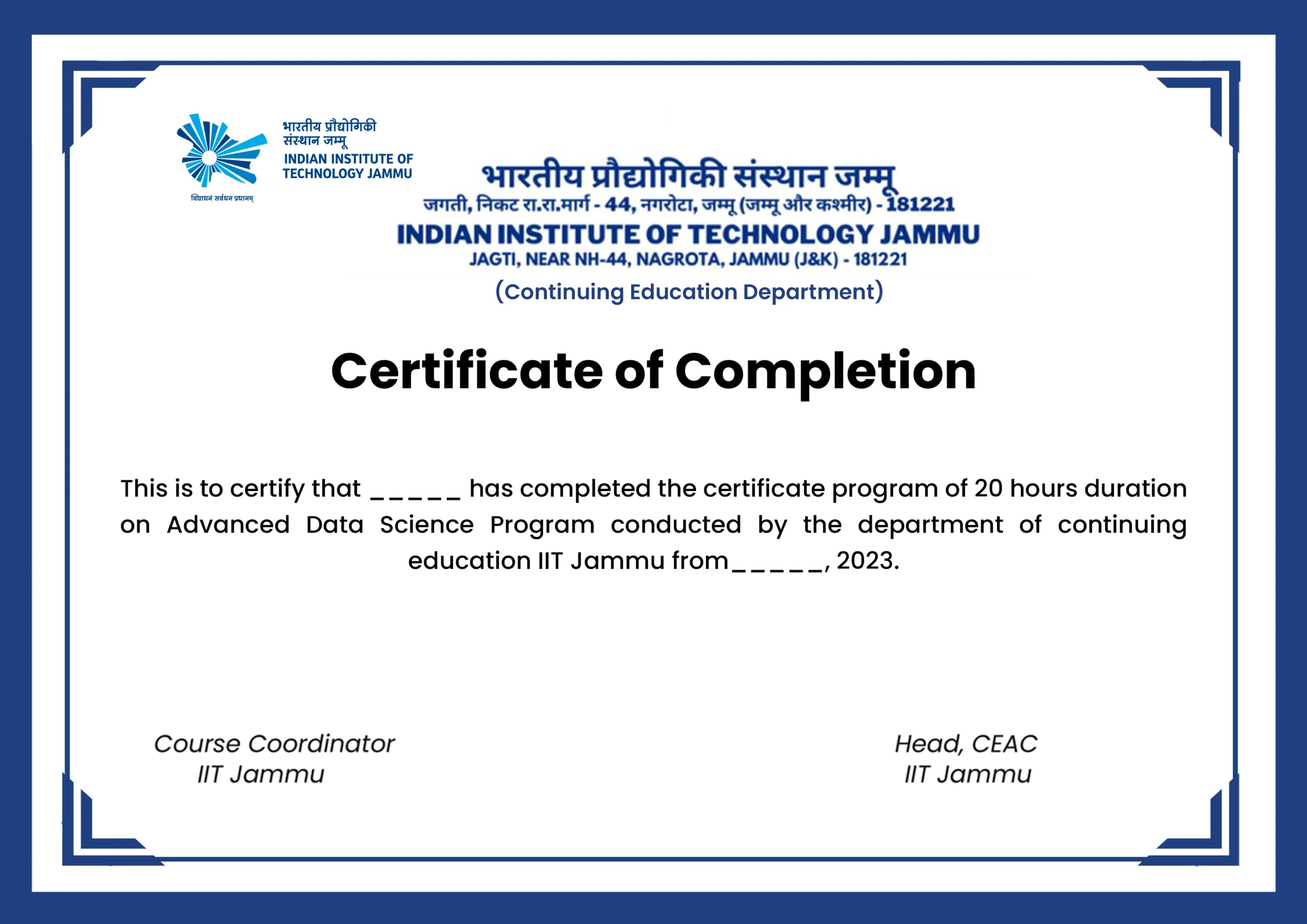 Certificate-ADS-IIT-Jammu